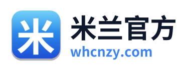 米兰官方 Logo